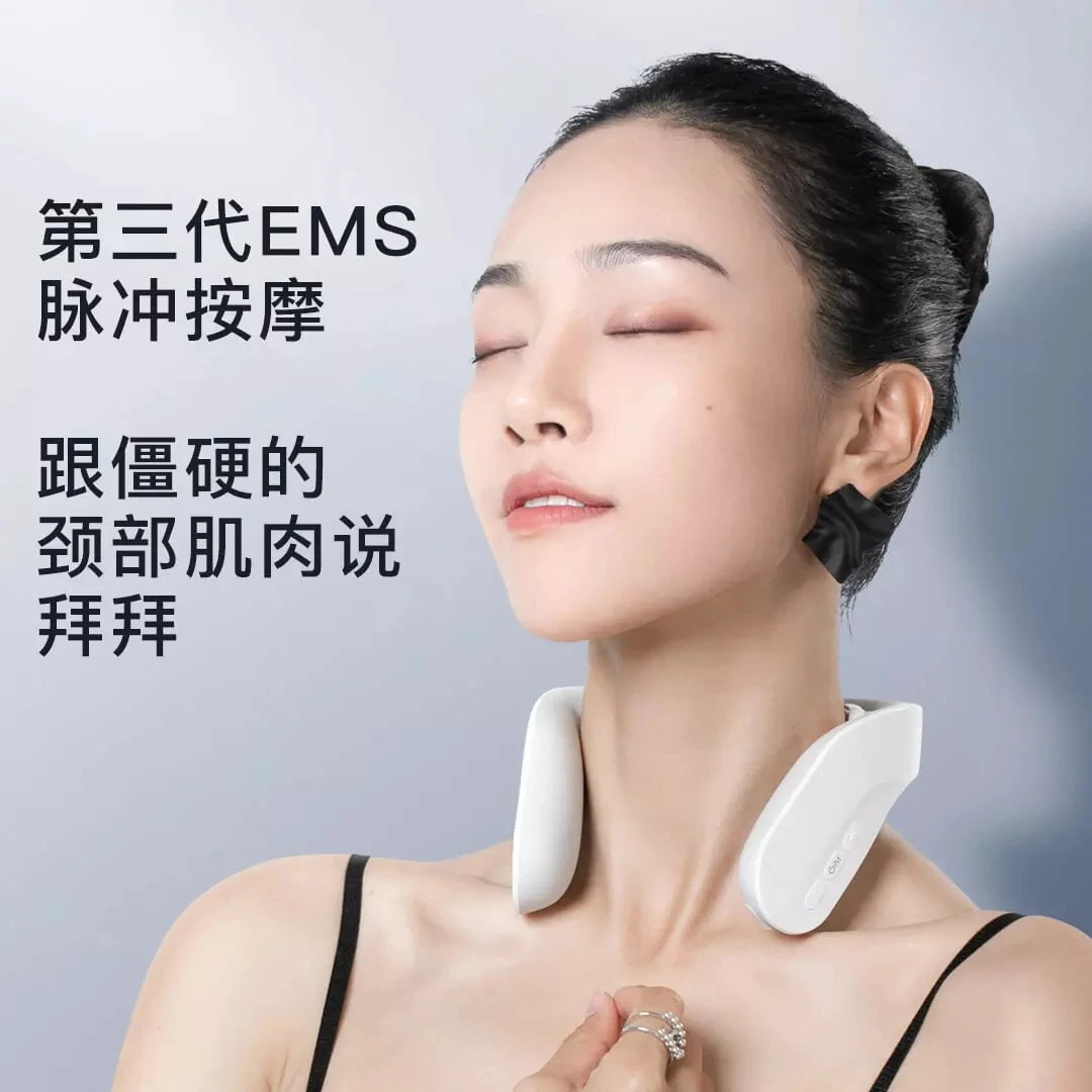 Xiaomi jeeback neck massager g20. массажер xiaomi jeeback neck massager g20. массажер для шеи xiaomi skg g7 9d. Xiaomi jeeback neck massager g20. Xiaomi jeeback neck massager g20.
