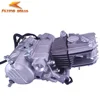/product-detail/pit-dirt-bike-used-big-bore-212cc-gasoline-engine-62230797760.html