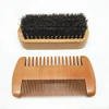 Popular 5 Items Gift Set Beard Grooming Kit With Scissors