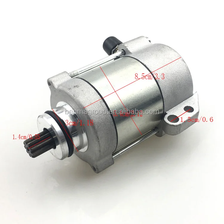 KTM start motor (1)