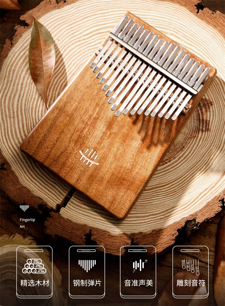 3 kalimba 17.jpg