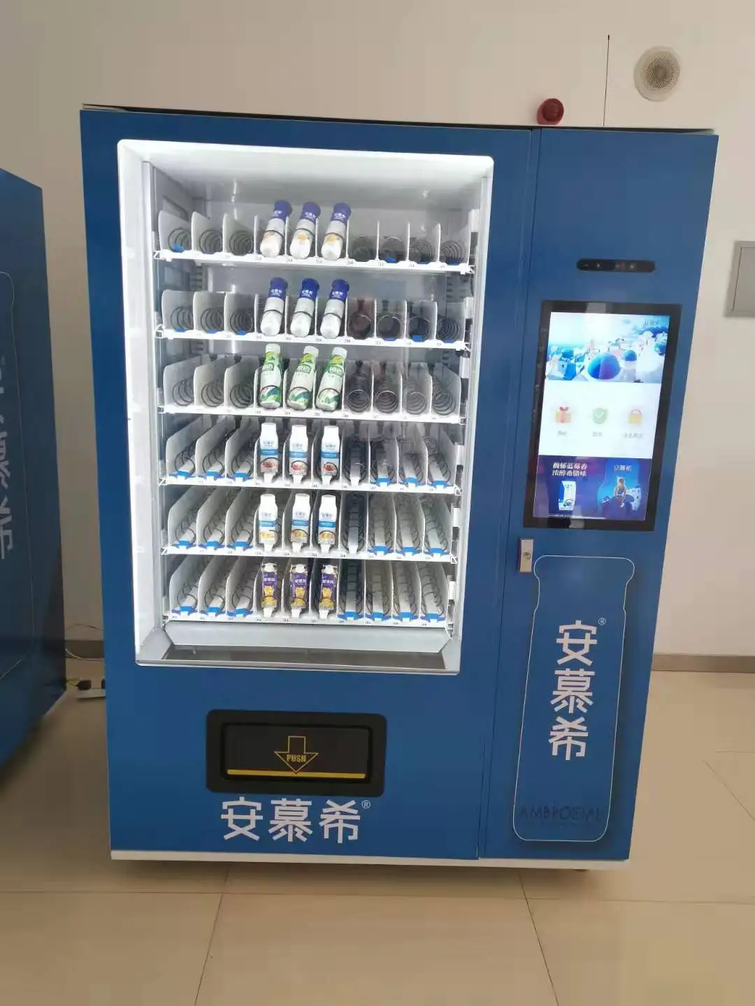 Commercial Draft Beer Vending Machine Automatic Vending Machine Coca