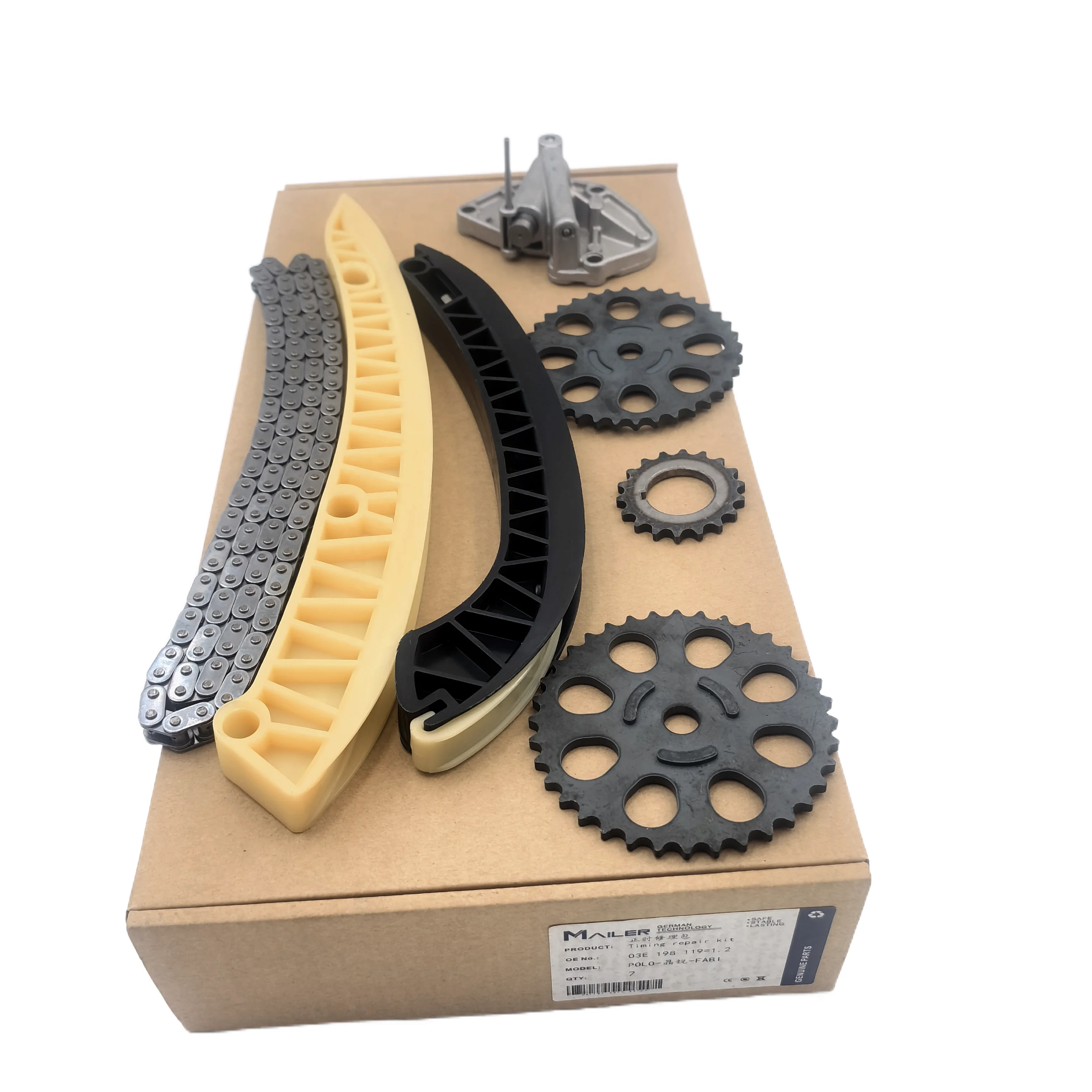 03E198119A Timing Chain Kit for VW Skoda Fabia Seat AZQ BME BZG CEVA 1. ...