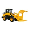 2t Shantui Mini Wheel Loader SL20W