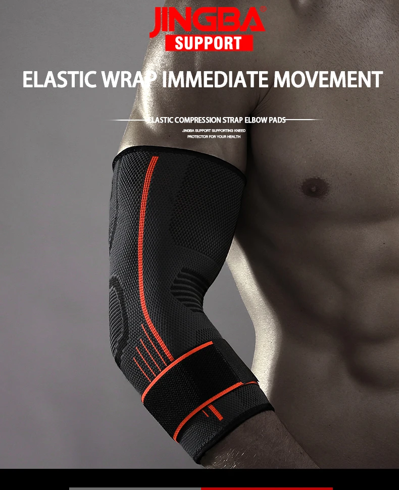 Elbow Compression Sleeve Image 1