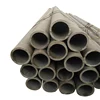 steel pipe casing and tubing stpg 370 seamless steel pipe