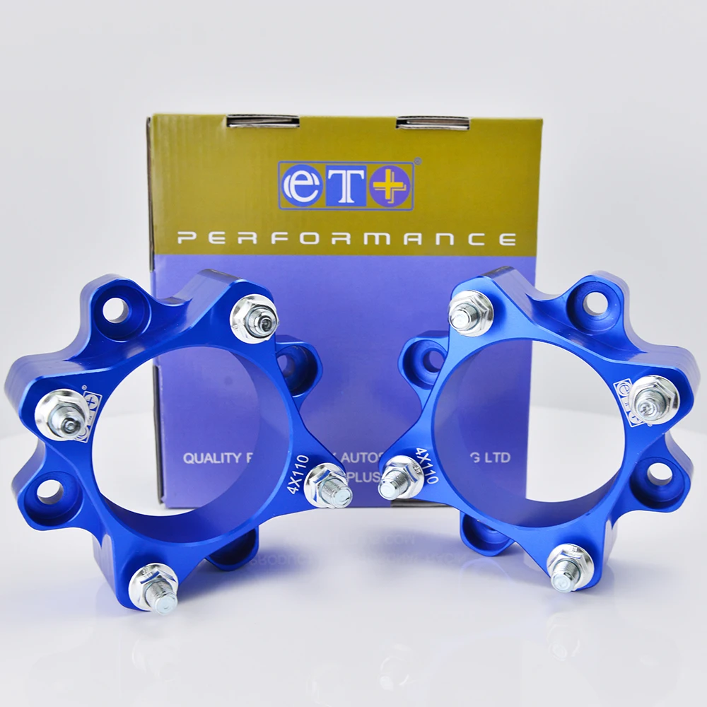 Spdz1 15MM Wheel Adapter - Enhance Your Vehicle's Performance main image 1