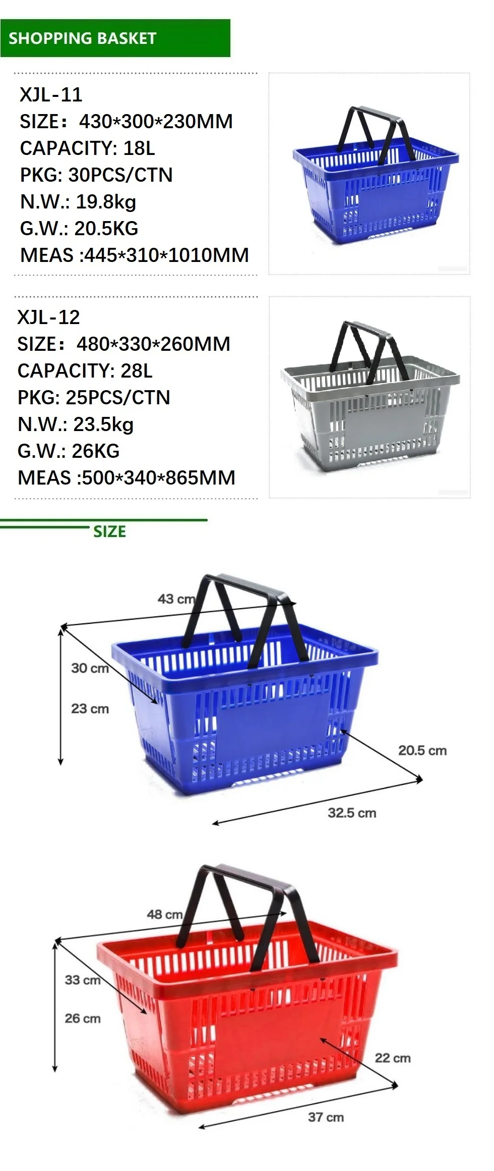 Plastic Supermarket Handle Carry Shopping Basket Buy Plastic