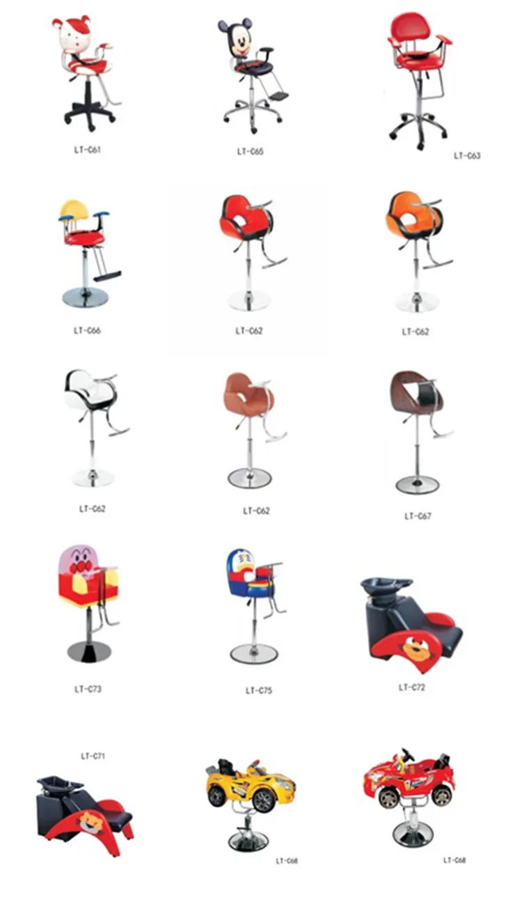 children salon chair.jpg
