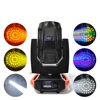330W 15R dj concert auditorium stage design dance effects moving head beam lighting