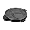 Hot Selling Electric Fast BBQ Healthy Grill Pan Smokeless Indoor Round Electric Barbecue Grill Aluminum Nonstick Grill