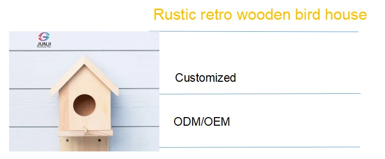 QQ20200102141825.png