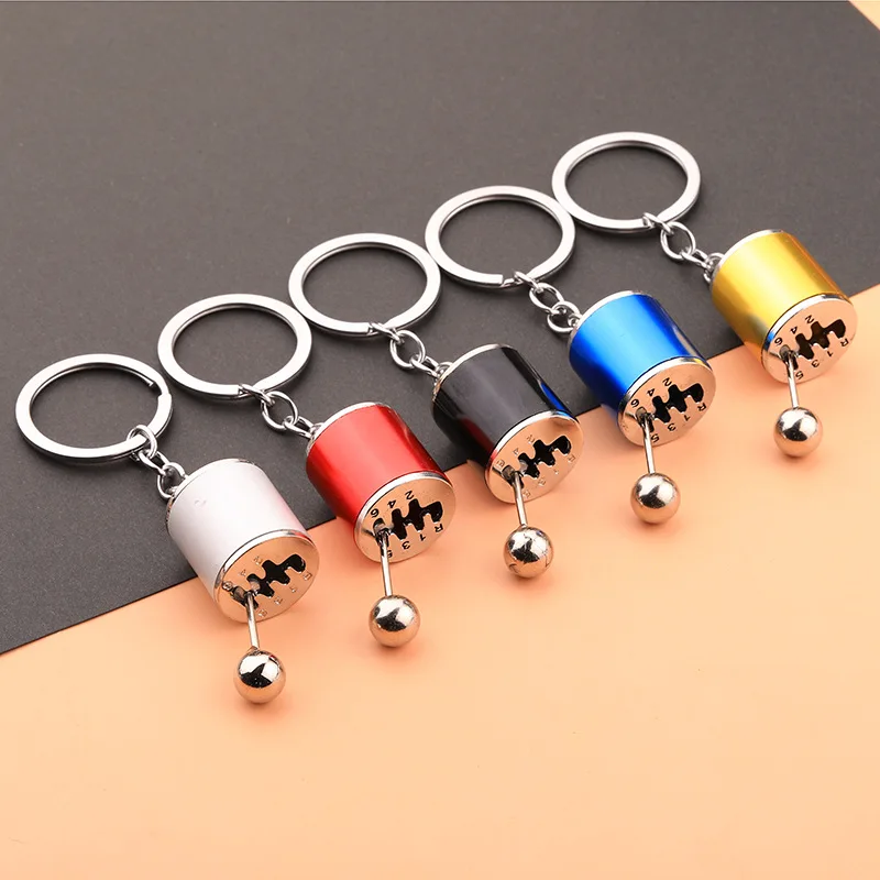 Powertrain Keychain Creative Car Speed Gearbox Gear Head Keychain - Manual Transmission ...