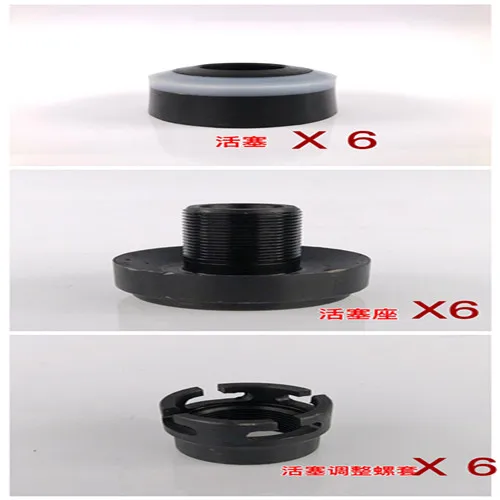 
YWB-320/250/180C Original piston 