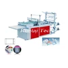 self seal mailer envelopes plastic bag making machine