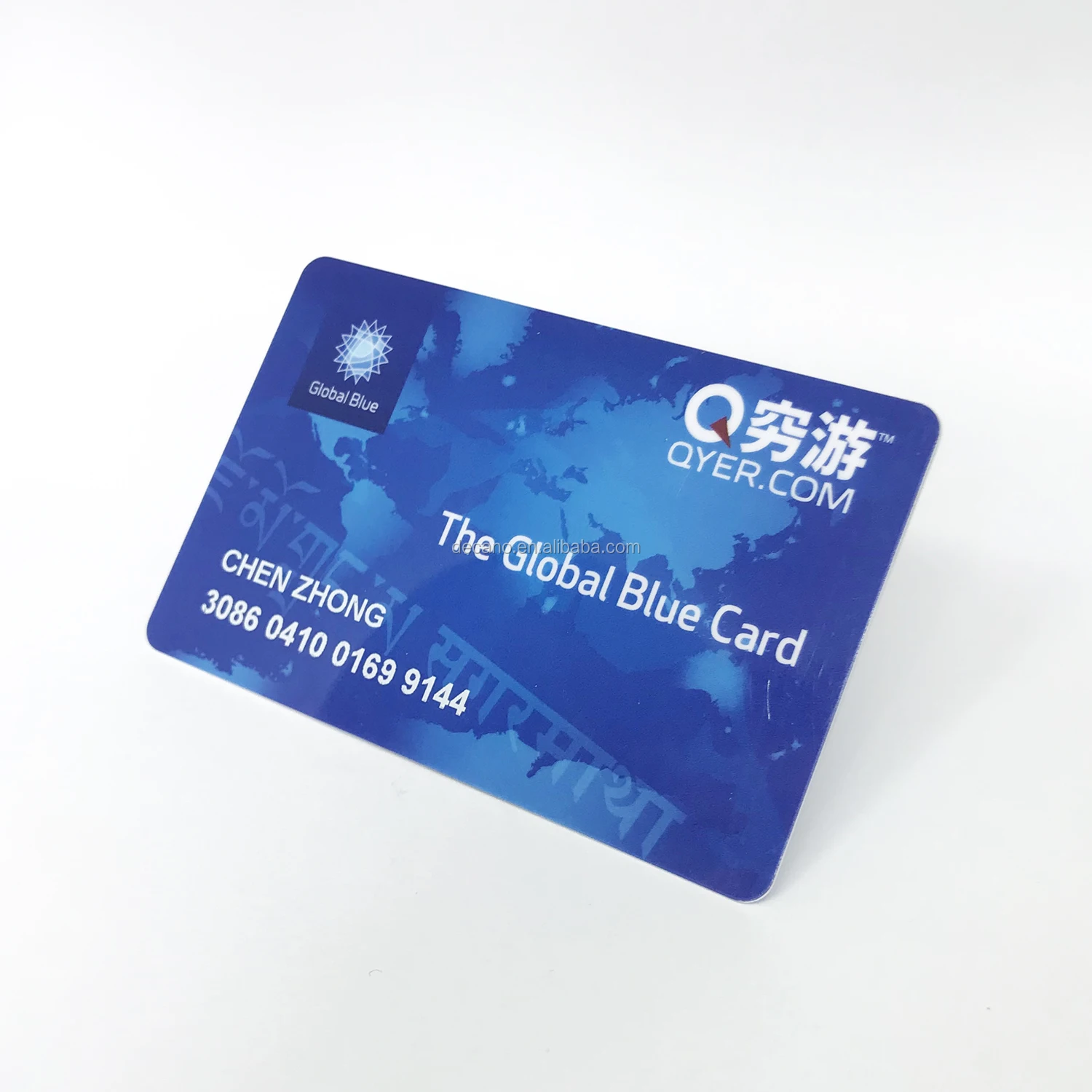 Lo-co magnetic stripe card