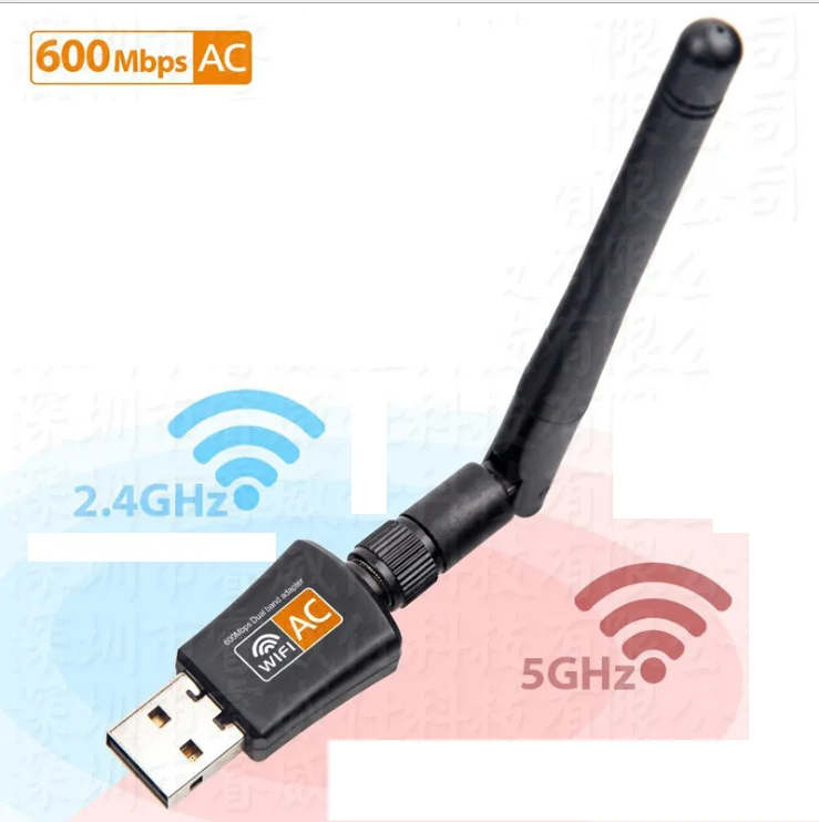 Realtek 8811cu wireless lan. USB Wi-Fi адаптер 5 ГГЦ / 2.4 ГГЦ чип Realtek 8811cu 802.11AC (B,G,N) двухдиапазонный battutru. WIFI адаптер Realtek 8812au. Переходник NTC 2.4 ГГЦ. Windows антенна.