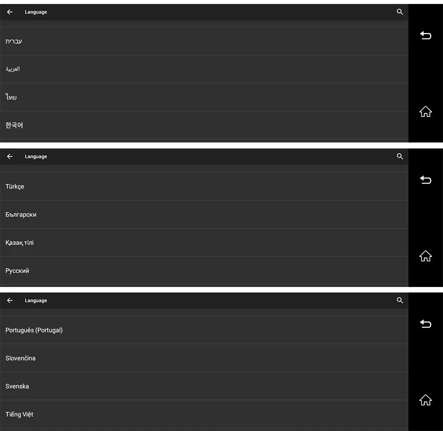 7" Inch Console HD1080p Car Black Box
