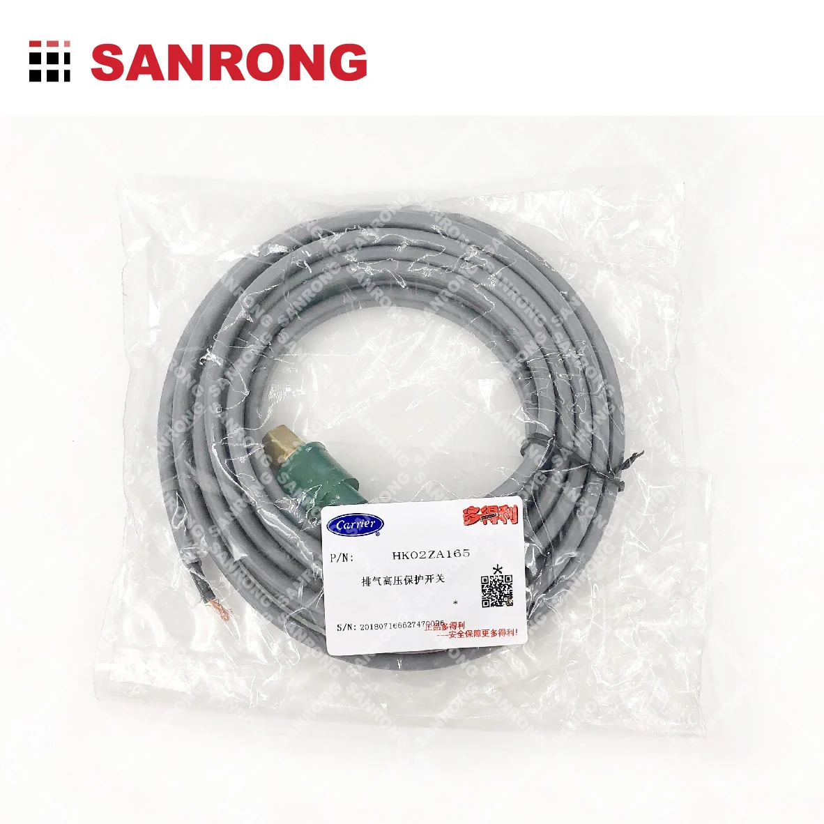 Carrier Discharge High Pressure Protective Switch Hk02za165 For 19xr