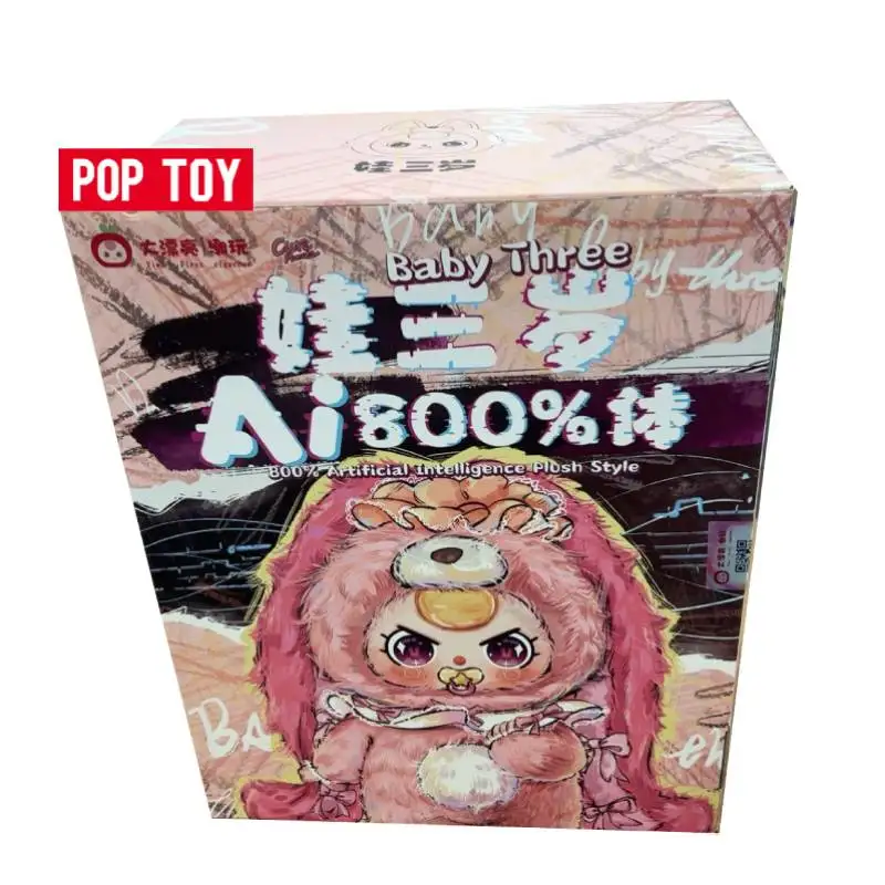 New Baby Three Ai 800% Series Blind Box Vinyl Plush Big Doll