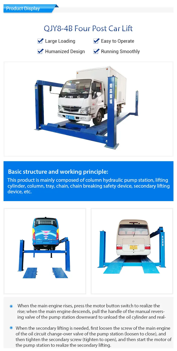 車用リフト4ポスト大型車メーカー機械設備車用エレベーター中国製 Buy 車4ポストリフト 車のエレベーター 4ポスト油圧車のリフト Product On Alibaba Com