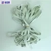 bareness rubber for sewing swimwear and underwear