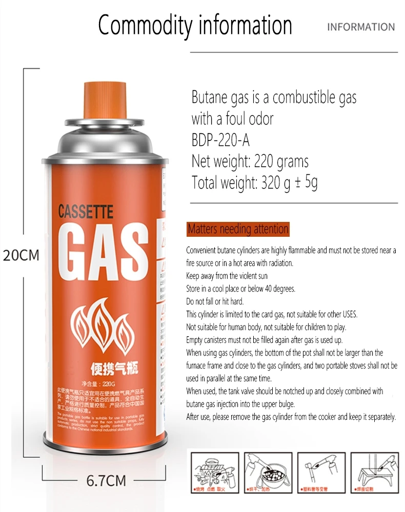 Ourdoor Portable Cassette Gas Butane Gas Cartidge Buy Gas Cassette