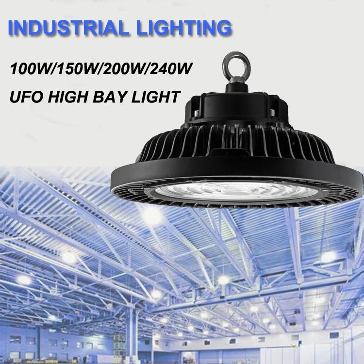 INDUSTRIAL LIGHTING