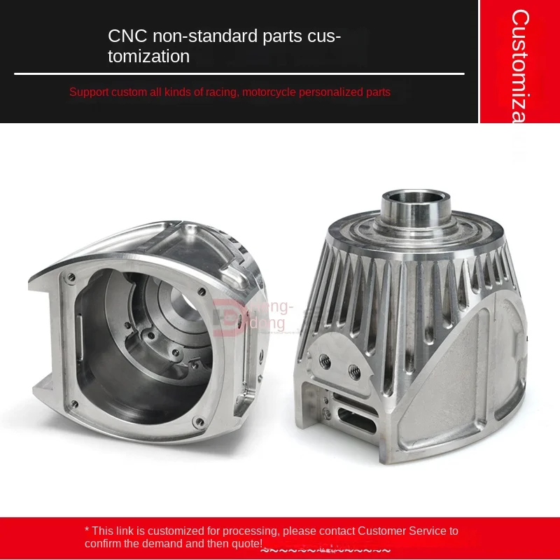 Aluminum Alloy Tail Gear Handbrake for Gasoline CNC Machining Turned Milling Machine Hardware Customizable Mechanical Parts details