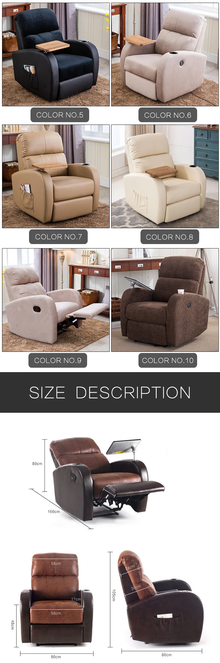recliner sofa