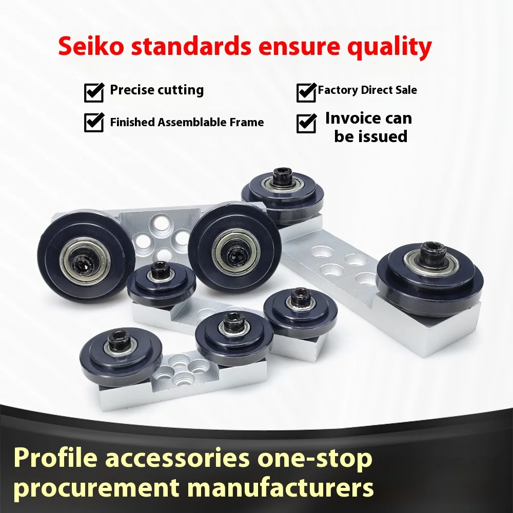 3D Printer Equipment Aluminum Frame Guide Rail Pulley Mobile Guide Wheel Accessory Bearing Pulley Assembly with Carton Packing manufacture