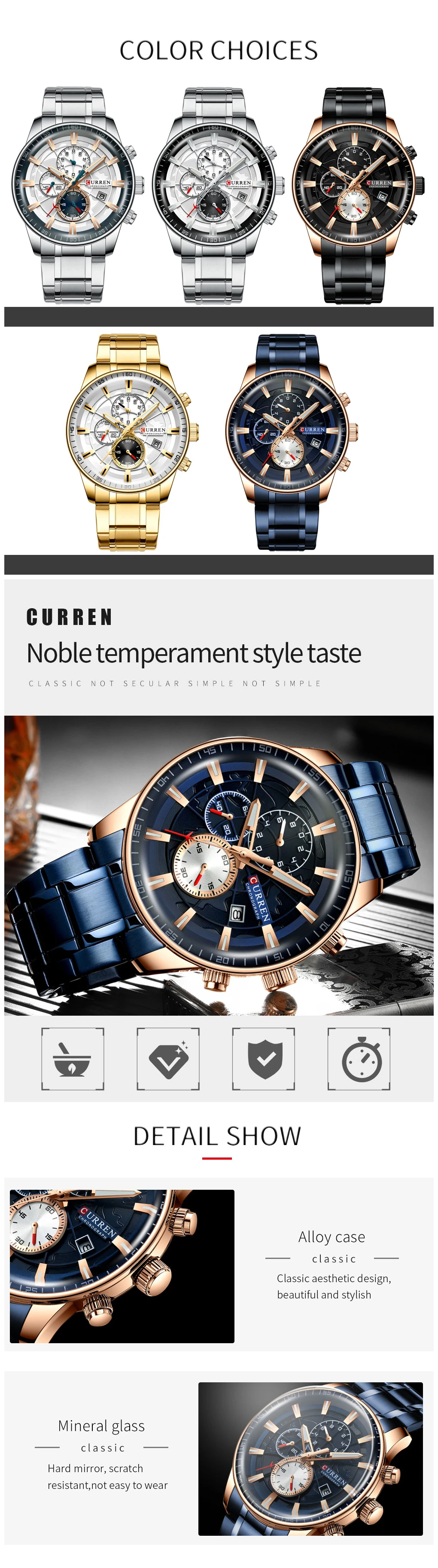 watch curren chrono sports