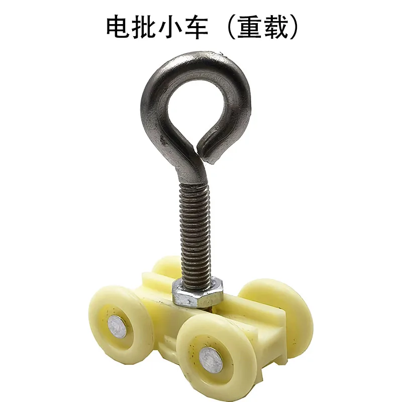 product heavy duty electric batch trolley d28 third generation wire rod aluminum alloy 1000 series lean line accessories profiles-13