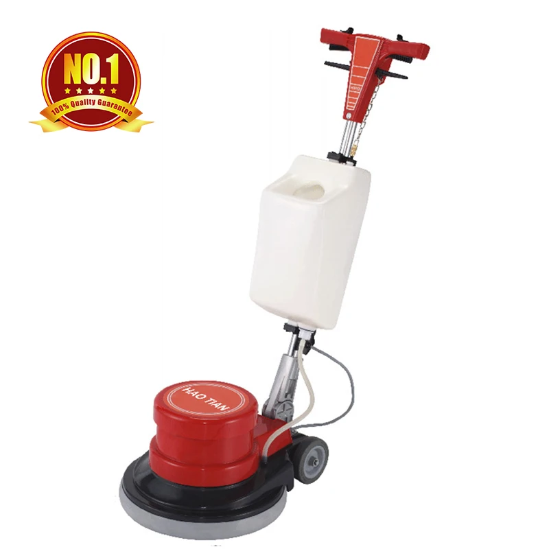 Ht 005 Industrial Small Floor Laminate Buffer Polishing Cleaner