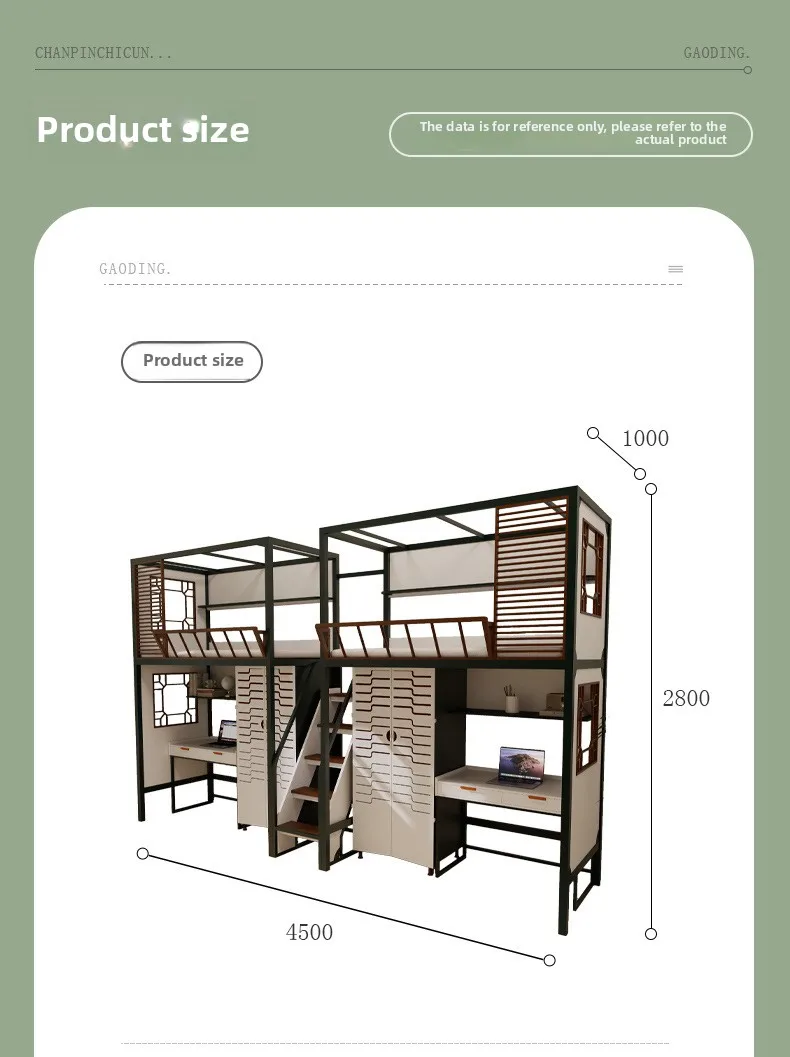 product multifunctional dormitory bed single loft bed metal bunk bed with wardrobe cloakroom for school-12