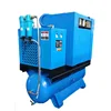 7.5kw10hp All-in-one Machine Portable Screw Air Compressor screw compressor
