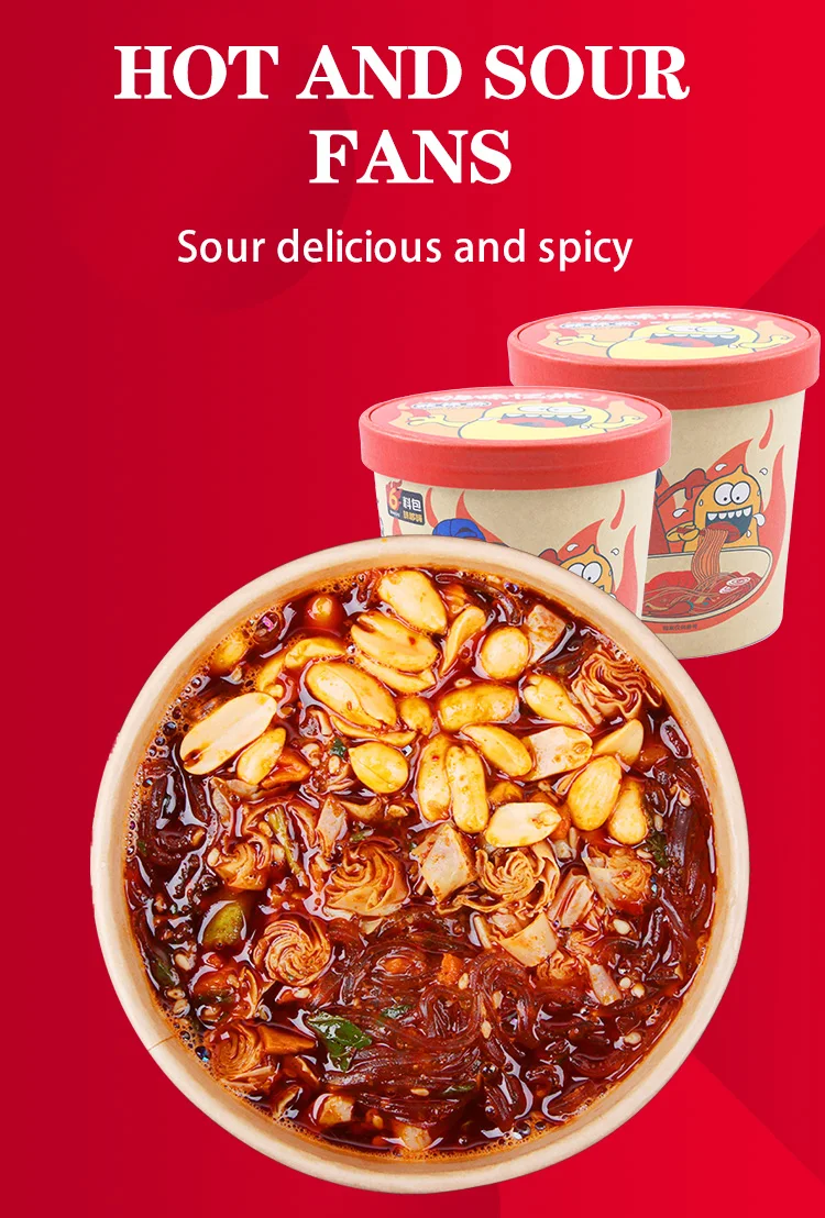 133g Halal Instant Noodles Vermicelli Cup Rice Glass Noodles Chinese