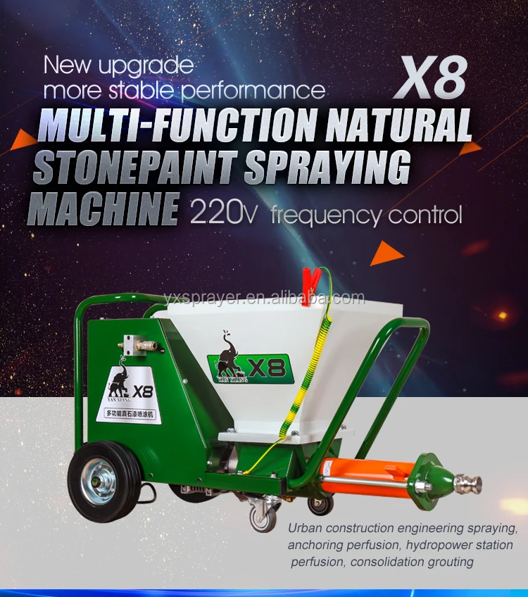 X8_01.jpg