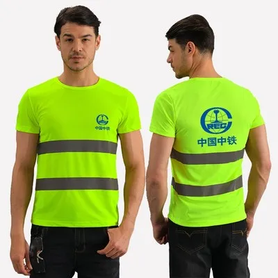 

Chinese manufacturers custom reflective safety clothing tracksuit work men reflective clothes shirts shorts workwear