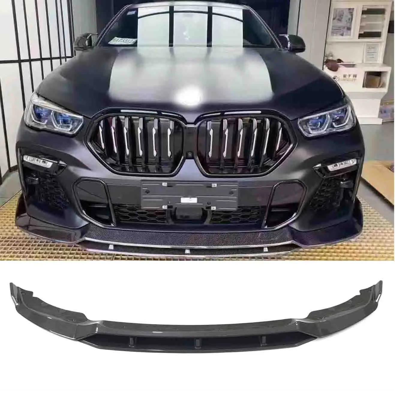 For Bmw X6 G06 Front Lip Carbon Fiber Body Kit 2019-2023 - Buy X6 G06 ...