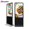 Web Based Windows 10 Digital Signage Player