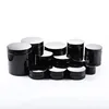 /product-detail/black-wide-mouth-1oz-2oz-3oz-4oz-5oz-6oz-8oz-pet-plastic-jars-with-lid-62396095530.html