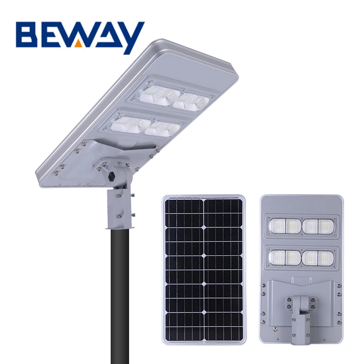 Super bright street waterproof outdoor ip65 50W 100W 150W 200W all in one solar led light