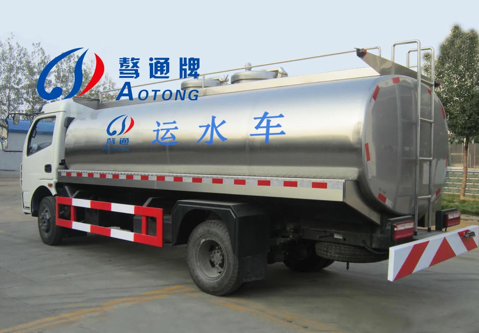 Water Tank Trailer Prices Water Tank Semi Trailer Water Tankers For Sale Buy Water Tank