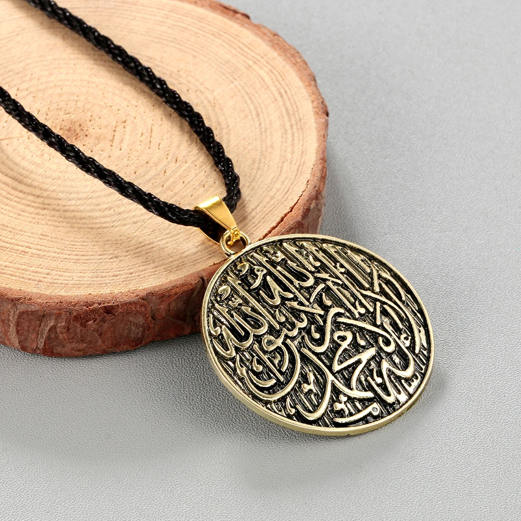Antique Arabic Name Necklace Female 