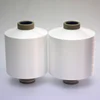 nylon top 6 per kg 140 denier nylon na 6 dty for polyamide 6 thread