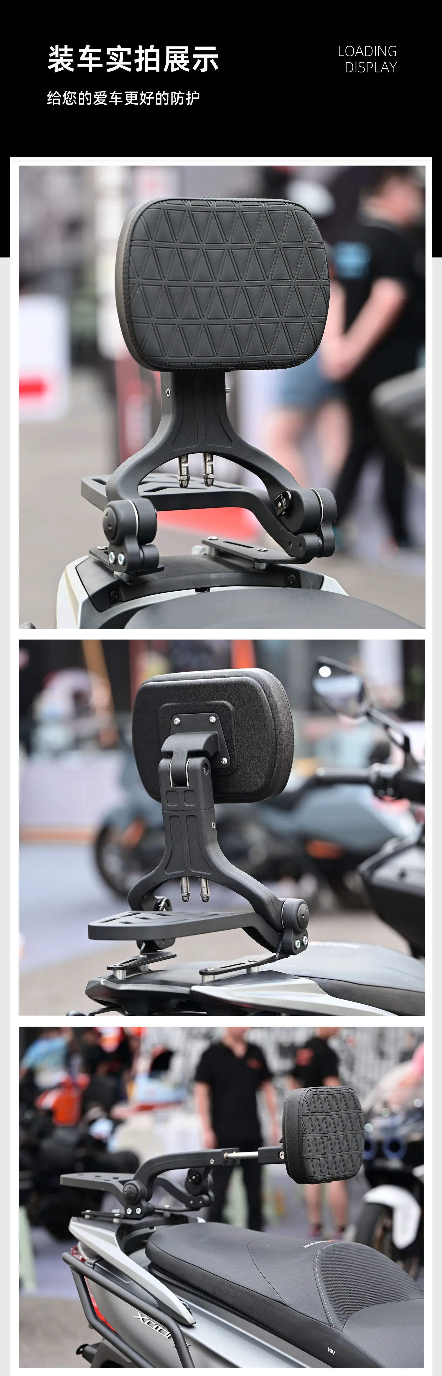 Motorcycle Back Support Motorcycle Backrest Waist Support High-Rebound Foldable Aluminum Alloy ...