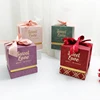 Custom High-end Party Favor Large Wedding Candy Paper Gift Box