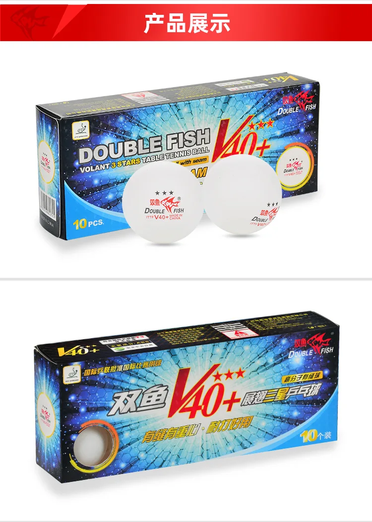 Double Fish V40 Volant 3 Stars Table Tennis Ball 6 pcs NEW
