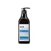 /product-detail/ha-sol-anti-hair-loss-shampoo-50030128285.html